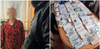 Гроші, вилучені СБУ під час обшуків у ВЛК при ТЦК