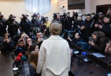 Тимошенко заявла про ув'язнення