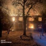 Авіаудари РФ пошкодили десятки будинків у Дружківці