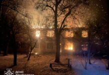 Пожежа у житловому будинку в Дружківці