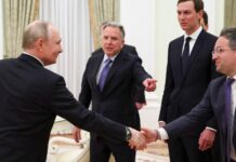 Кремль назвав переговори з Віткоффом конструктивними Зустріч представників США та Росії у Москві