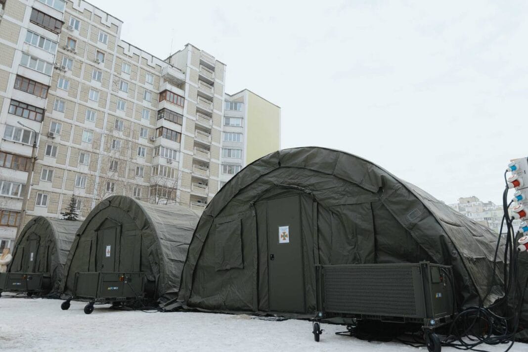 Tent city for Kyiv residents