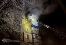 РФ атакувала Кривий Ріг: пожежа у багатоповерхівці Пожежа у багатоповерховому будинку в Кривому Розі