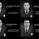 Встановили вбивцю поліцейських на Черкащині