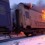 «Шахеди» атакували пасажирський поїзд на Харківщині