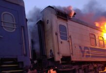 Passenger train fire after drone attack in Kharkiv region