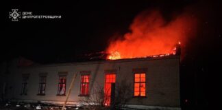 Пожежа після нічної атаки на Дніпропетровщині
