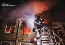 Харків атакували 25 «Шахедів» Наслідки нічної атаки дронів по житлових будинках Харкова