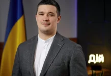 Михайло Федоров у Верховній Раді України