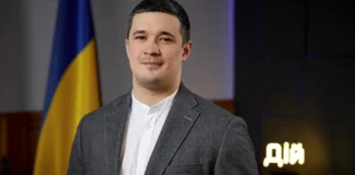 Михайло Федоров у Верховній Раді України