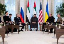 Компромісу на переговорах в Абу-Дабі не досягнуто Переговори щодо війни в Україні в Абу-Дабі