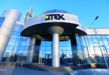 ДТЕК скандал