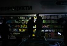 Київські супермаркети не витримують блекаутів Закриті супермаркети в Києві через відключення електроенергії