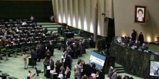 Session of the Iranian Parliament in Tehran