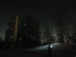 У РОСІЇ МАСОВІ БЛЕКАУТИ Й ПРОБЛЕМИ З ОПАЛЕННЯМ зимове місто в Росії без світла