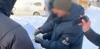 Work of law enforcement officers during the detention of an official