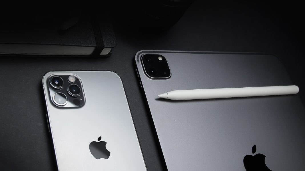 111686731489 iPhone та iPad як захищені мобільні пристрої