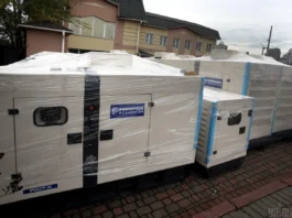 Мобільне енергетичне обладнання, закуплене за кошти Національного резерву