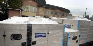 Мобільне енергетичне обладнання, закуплене за кошти Національного резерву