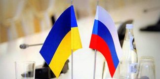 Переговори щодо завершення війни між Україною та РФ