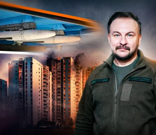 Сергій Флеш