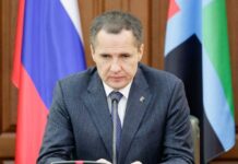 Governor of the Belgorod Region