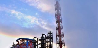 Україна вдарила по хімзаводу ВПК РФ за понад 1600 км Хімічний завод «Метафракс Кемікалс» у Росії