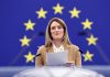 ЄВРОПАРЛАМЕНТ ПІДТРИМАВ КРЕДИТ €90 МЛРД ДЛЯ УКРАЇНИ Роберта Мецола під час виступу в Європарламенті