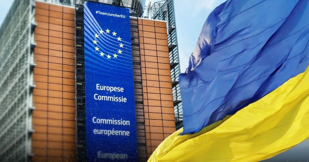 Будівля інституцій Європейського Союзу в Брюсселі