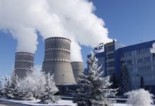 Nuclear power plant in Ukraine