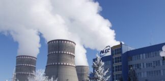 Nuclear power plant in Ukraine