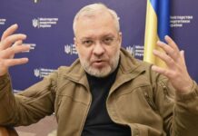 Ексміністру енергетики Галущенку вручили підозру Герман Галущенко під час публічного заходу