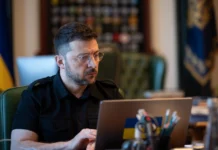 Ukrainian government meeting on the progress of international negotiations