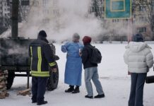 Після атаки РФ два райони Києва без тепла Зимовий Київ без тепла