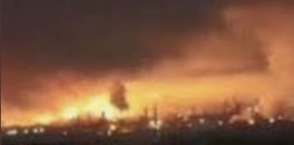 Пожежа на Нєфтегорському газопереробному заводі в Самарській області