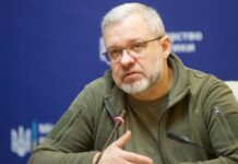 Герман Галущенко під час публічного заходу