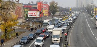 Автомобільний рух у центрі Івано-Франківська