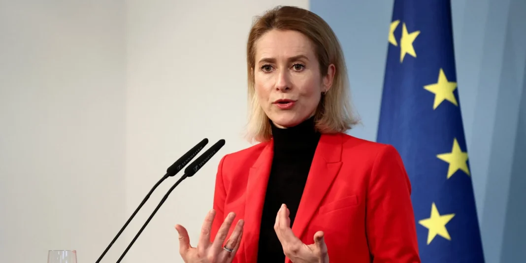 Кая Каллас під час виступу на міжнародному заході