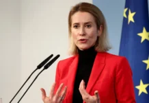 Kaja Kallas speaking at an international event