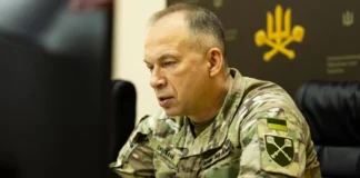 В Україні посилюють ППО та змінюють структуру захисту Сирський повідомив про перерозподіл функцій у системі ППО