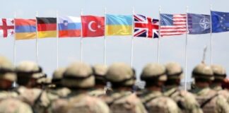 Security guarantees for Ukraine