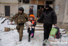 Evacuation of children from the frontline region