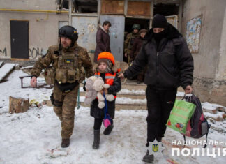 евакуація дітей із прифронтового регіону