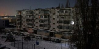 Блекаут у Бєлгороді