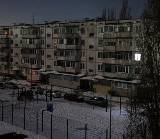 Блекаут у Бєлгороді