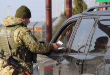 Ukraine-EU border crossing point