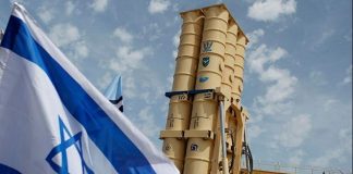 Системи ППО Ізраїлю на тлі напруження навколо Ірану