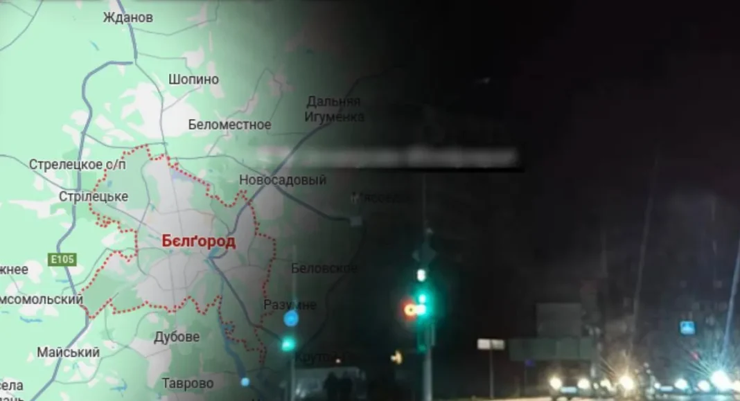 ТЕЦ "ЛУЧ" в Бєлгороді