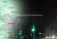 Luch CHP plant in Belgorod