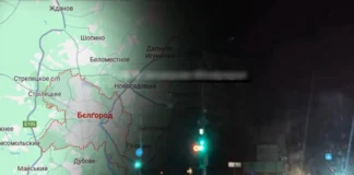 Luch CHP plant in Belgorod